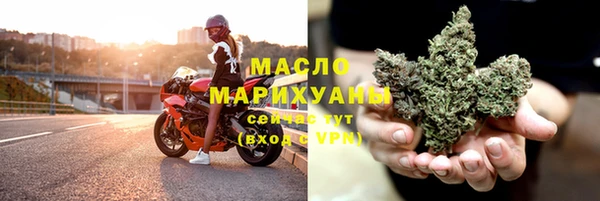 2c-b Алексеевка