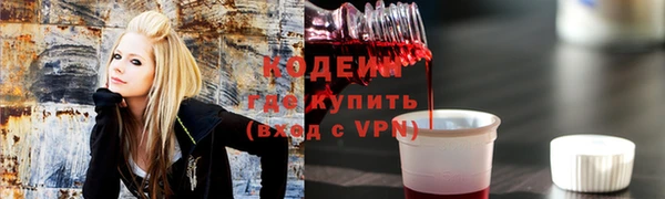 mdpv Алзамай