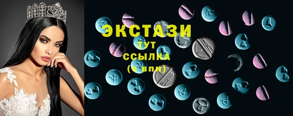2c-b Алексеевка