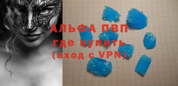 mdpv Алзамай