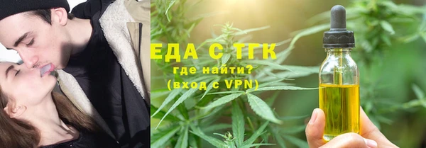 mdpv Алзамай