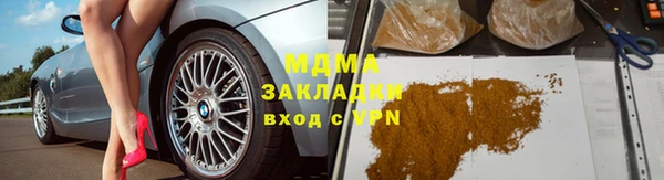 mdpv Алзамай