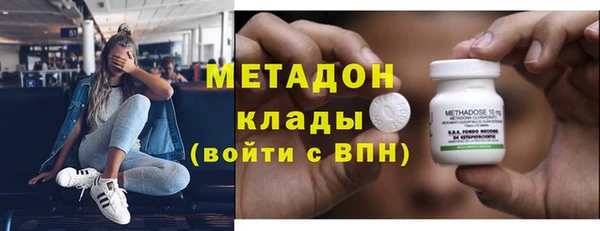 mdpv Алзамай