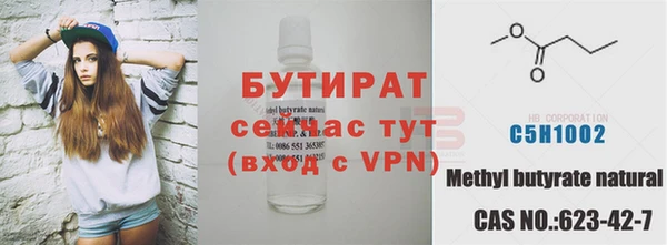 2c-b Алексеевка