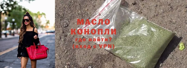 2c-b Алексеевка