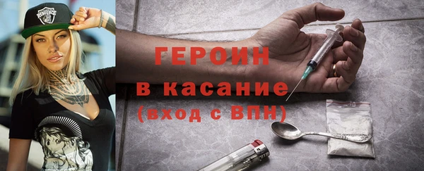 2c-b Алексеевка