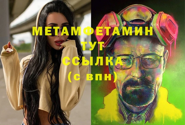 mdpv Алзамай