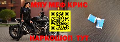 соль ск Заволжье