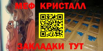 герыч Жуковский