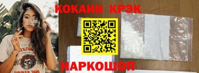 марки nbome Заводоуковск