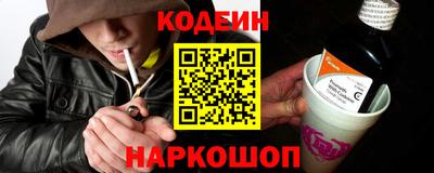 герыч Жуковский