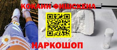 соль ск Заволжье