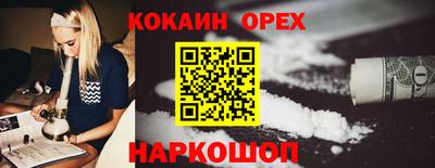герыч Жуковский