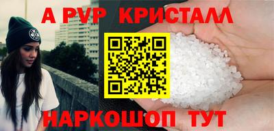 герыч Жуковский