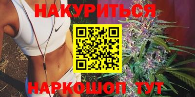 соль ск Заволжье