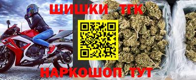 герыч Жуковский