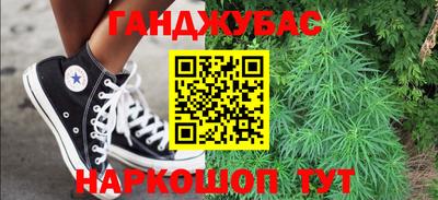герыч Жуковский