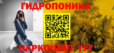 герыч Жуковский