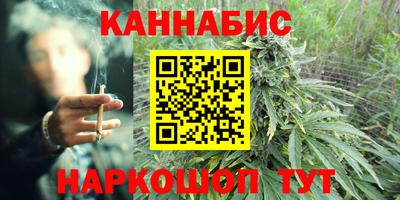 герыч Жуковский