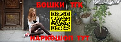 герыч Жуковский