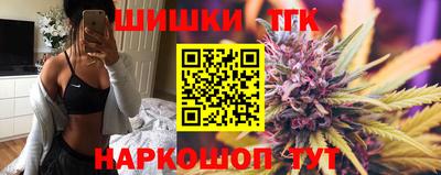 соль ск Заволжье