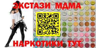 герыч Жуковский