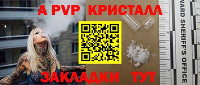 марки nbome Заводоуковск