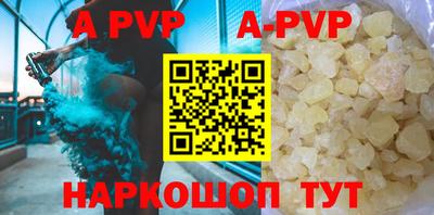 герыч Жуковский