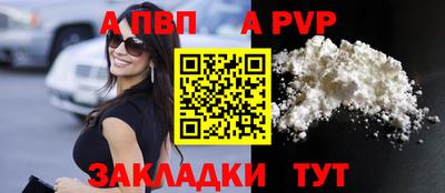 герыч Жуковский