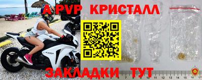 герыч Жуковский