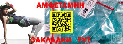 герыч Жуковский