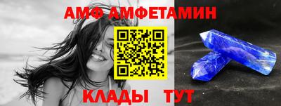 герыч Жуковский