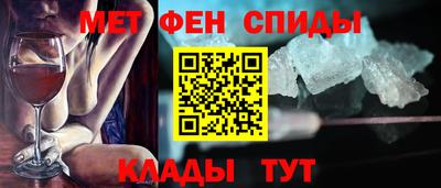 соль ск Заволжье