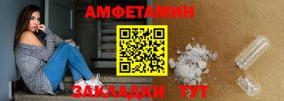 марки nbome Заводоуковск