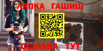 герыч Жуковский
