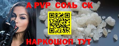 марки nbome Заводоуковск