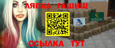 марки nbome Заводоуковск