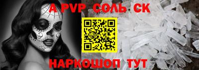 марки nbome Заводоуковск