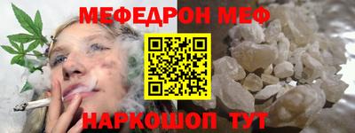 соль ск Заволжье
