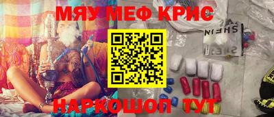 герыч Жуковский