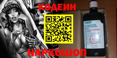 герыч Жуковский