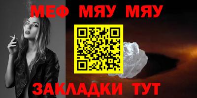 марки nbome Заводоуковск