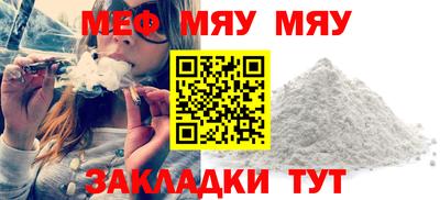 марки nbome Заводоуковск