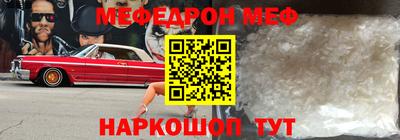 марки nbome Заводоуковск