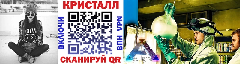 Первитин мет  где можно купить наркотик  Светлоград 